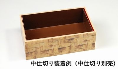 弁当・菓子対応｜竹皮プラ折箱（共ふた）｜発泡素材 折箱容器｜50個パック POA-6H