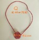  ʿ߾  MG-3 40 (ľ2.3cm) ˤ 鴶