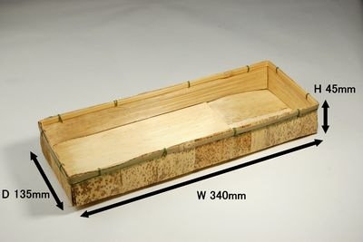 孟竹容器 MYSN-5HT 5個セット 【アウトレット】*発送までに数日かかります