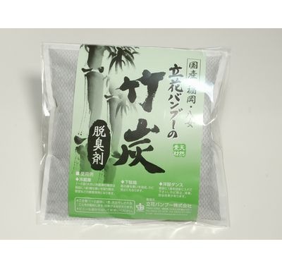 竹炭 脱臭剤 小　0.4L