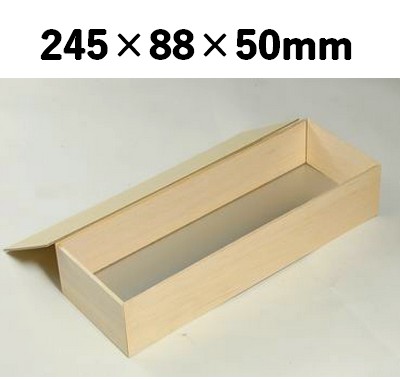 在庫限り！ファルカタ 鯖寿司用 折箱 MT-002 
