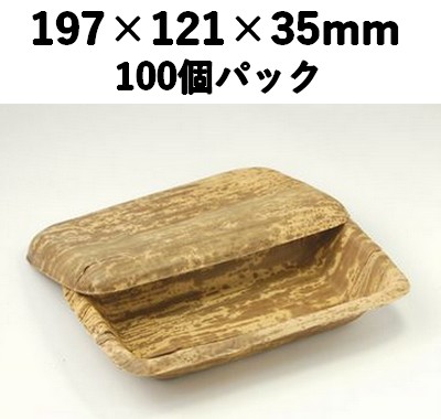 ץ쥹ƴ TPY-3H 100   ں ۻ