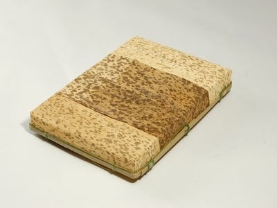 孟竹容器 MTY-2H　10個パック　【アウトレット】*発送までに数日かかります