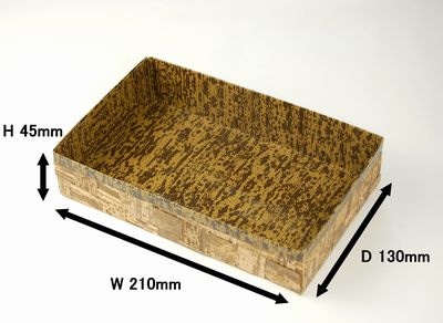 竹皮ハイブリッドBOX |和風パッケージ・食品ギフト対応| 高ふた付 60枚パック TXHB-210TT 