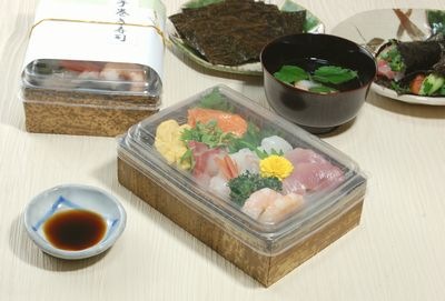 竹皮貼 ハイブリッドBOX 2段 |テイクアウト・惣菜用 和風パック| 外かん合 ふた付 60個パックMXHB-6-2DS 