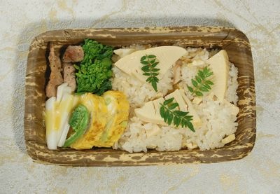 筍ごはん (TPY-3H)