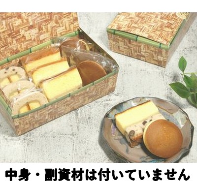 和菓子 詰め合わせ (PTY-197HU)