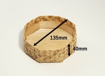 竹皮容器 BAO-13 10個セット 【アウトレット】*発送までに数日かかります。