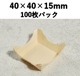 åɥȥ졼 1 WT-1 þ 100ѥå  ȭ  ̣/ں/