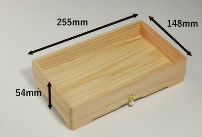 杉折 SO-85 紅白房付き 上品 加工品 会席 フルーツ