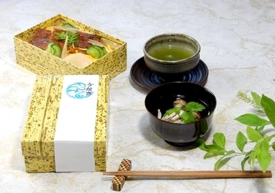 うなぎ 御膳  (PTEO-170-57)