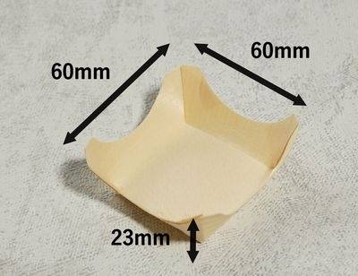ウッドトレー 角2 WT-2 小 100枚パック 木 小鉢 エコ お弁当/薬味/惣菜