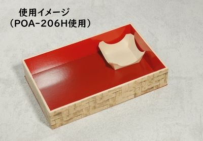 ウッドトレー 角2 WT-2 小 100枚パック 木 小鉢 エコ お弁当/薬味/惣菜