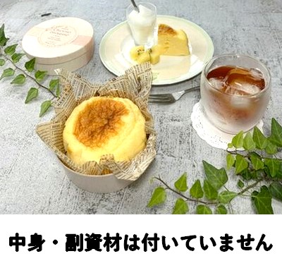 チーズ スフレケーキ (FLR-05B）