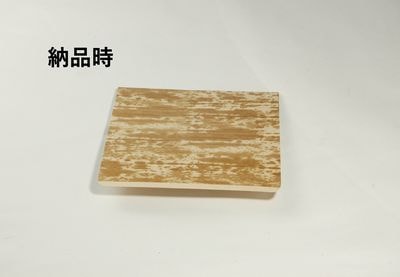 եBOX PCF-160 桡50ѥå  ں ۻ 