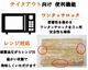 եBOX PCF-160 桡50ѥå  ں ۻ 