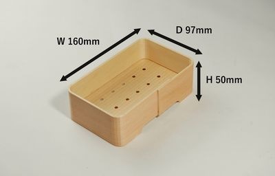 セイロ蒸し容器 EKS-160H-O 木 穴あき 弁当/惣菜/おこわ *在庫限り