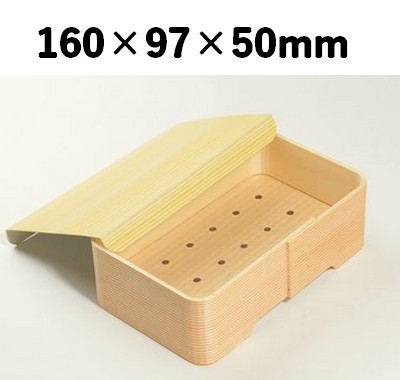 セイロ蒸し容器 EKS-160H-O 木 穴あき 弁当/惣菜/おこわ *在庫限り