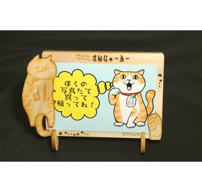 さんじゅーろー フォトスタンド  高梁 みやげ 備中松山城