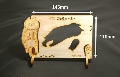 さんじゅーろー フォトスタンド  高梁 みやげ 備中松山城