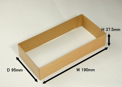 仕出し・贈答用 折詰紙折箱｜上品和風｜蓋 二つ仕切トレー付 ワンプラ折 TMPO-20-10-2BK