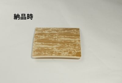 եBOX PCF-145 50ѥå ʥڡ   ۻ