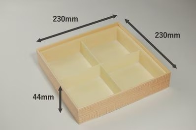 仕切り付き 木目折箱 SB-42 90個パック 上品 弁当 仕出し 会席