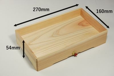 杉折 SO-90 紅白房付き 自然素材 お土産 弁当 お菓子