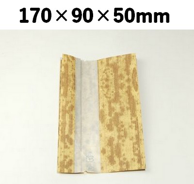 バラエティー おむすび (MOF-170-T)