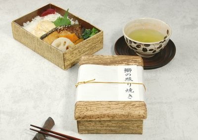 ブリの照り焼き (TEP-6H)