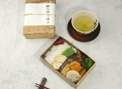 ブリの照り焼き (TEP-6H)