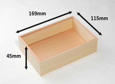 吉野杉 木箱 KB-410 存在感 寿司 会席 お土産