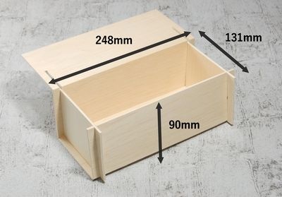 組み立て式 ファルカタ木箱｜青果・お茶・菓子向け 贈答箱｜木製 高級ギフト箱｜KFO-248