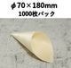 å   KC-180 1000ѥå   ̣/ں/