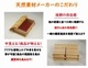 ץ饹ƴPSY-206B Ʃդա30ĥѥå    ں
