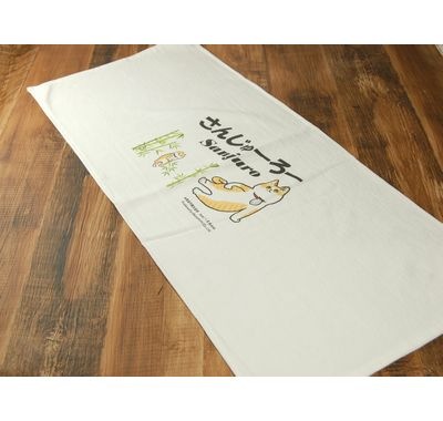 さんじゅーろー フェイスタオル A 840×340mm 高梁 みやげ 備中松山城