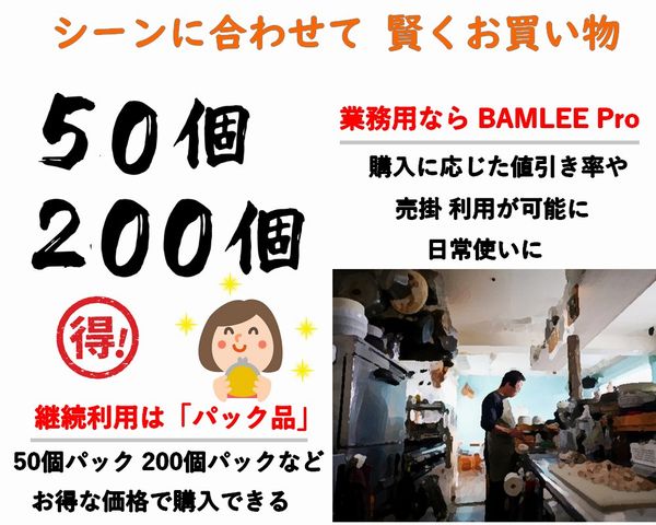 バガス モールド容器（3つ仕切り付き・蓋付）｜弁当・惣菜向け｜環境配慮エコ紙容器｜150個パック｜SGP-221