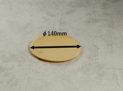 ウッディートレー　WYT-P04 50枚パック  木 トレー *発送までに数日かかります