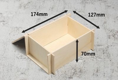 組み立て式 ファルカタ木箱｜青果・お茶・菓子向け 贈答箱｜木製 高級ギフト箱｜KFO-174