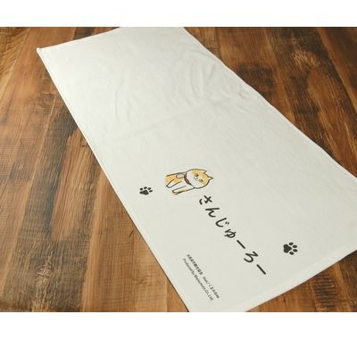 さんじゅーろー フェイスタオル B 840×340mm 高梁 みやげ 備中松山城