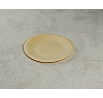 ウッディートレー WYT-P01 50枚パック 木 トレー *発送までに数日かかります