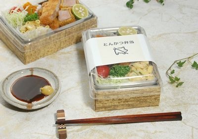 とんかつ弁当 (TEB-6-2DS)