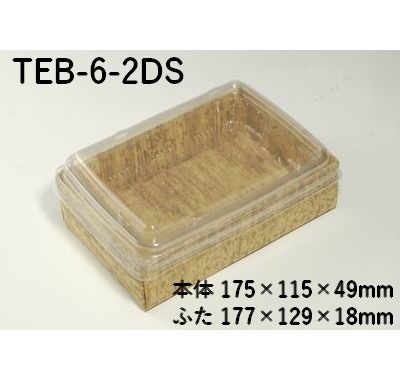 とんかつ弁当 (TEB-6-2DS)