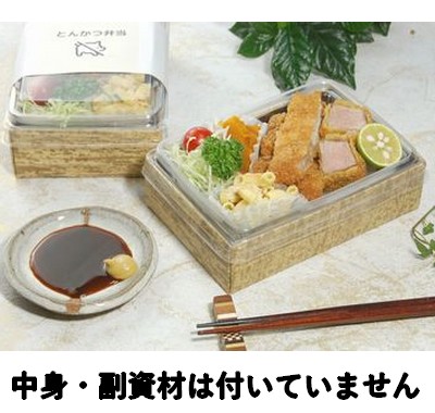 とんかつ弁当 (TEB-6-2DS)