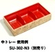 ԥץȢ POAB-211-FT դ ޵ ں  