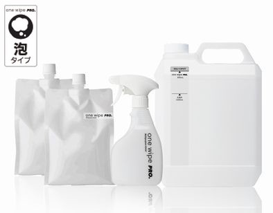 one wipe pro （ワン ワイプ プロ） 初回セット 泡タイプ