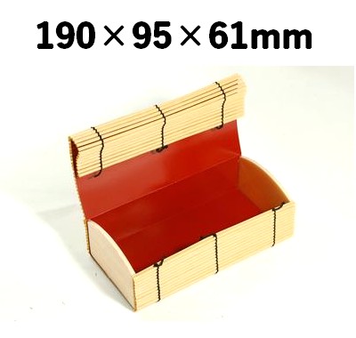 プラスダレ容器 PSY-190 一体型 上品 菓子 加工品 ギフト