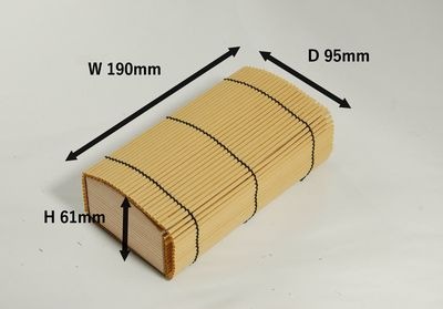 プラスダレ容器 PSY-190 一体型 上品 菓子 加工品 ギフト