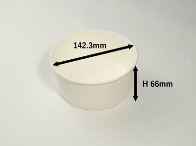 断熱性容器 SMP-700E 無地  持ちやすい お菓子 惣菜 弁当