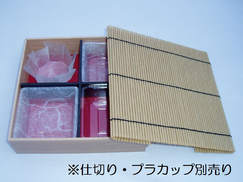 プラスダレ容器　PSY-6.5 185×185×45㎜ 高級 弁当 惣菜 寿司